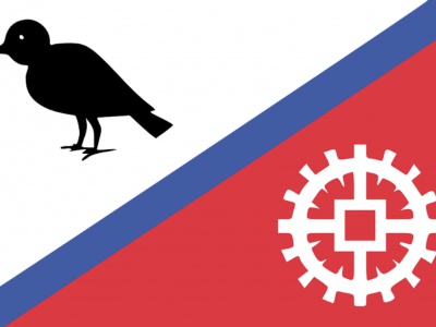 Vlag Hardinxveld-Giessendam 70x100 cm