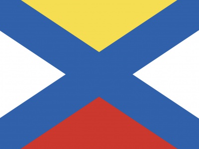Vlag Katwijk 70x100 cm