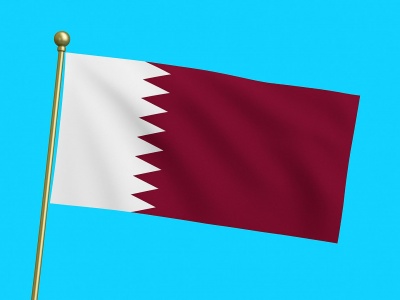 Vlag Qatar 100x150 cm
