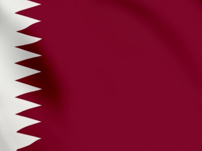 vlag Qatar 100x70