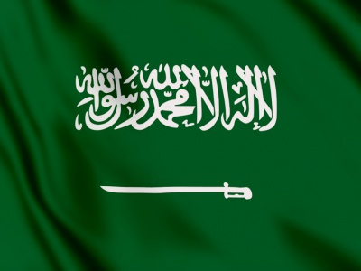Vlag Saoedi Arabië 100x70