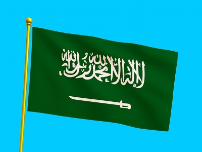 Vlag Saoedi-Arabië 040x060 cm Vlag Saoedi-Arabië 040x060 cm