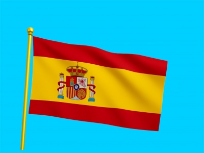 Vlag Spanje met wapen 200x300 cm