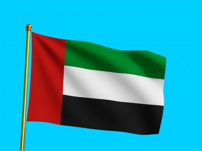 Vlag Verenigde Arabische Emiraten, VAE 200x300 cm