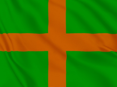 Vlag Vierdaagse/4daagse Nijmegen, uitverkoop 70x100 cm