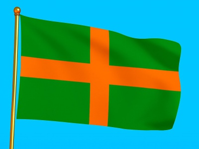 Vlag Vierdaagse / 4daagse Nijmegen 150x225 cm