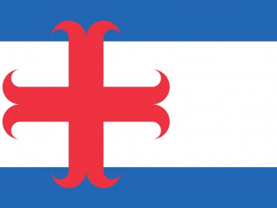 Vlag Zutphen 020x030 cm
